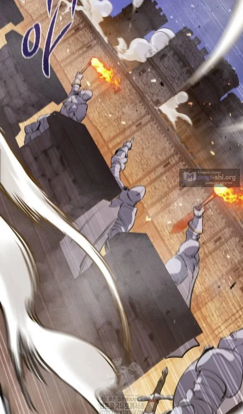Страница 10 главы 61 манги План вернувшегося наёмника / The Returning Mercenaries All Have Plans