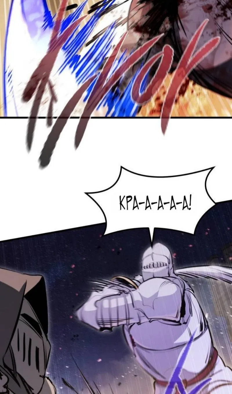 Страница 31 главы 61 манги План вернувшегося наёмника / The Returning Mercenaries All Have Plans