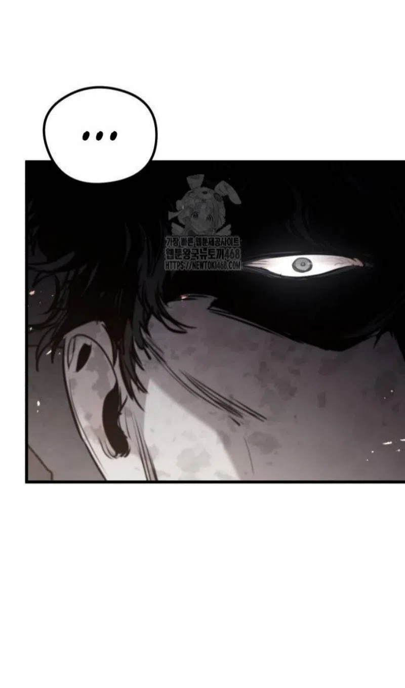 Страница 102 главы 61 манги План вернувшегося наёмника / The Returning Mercenaries All Have Plans