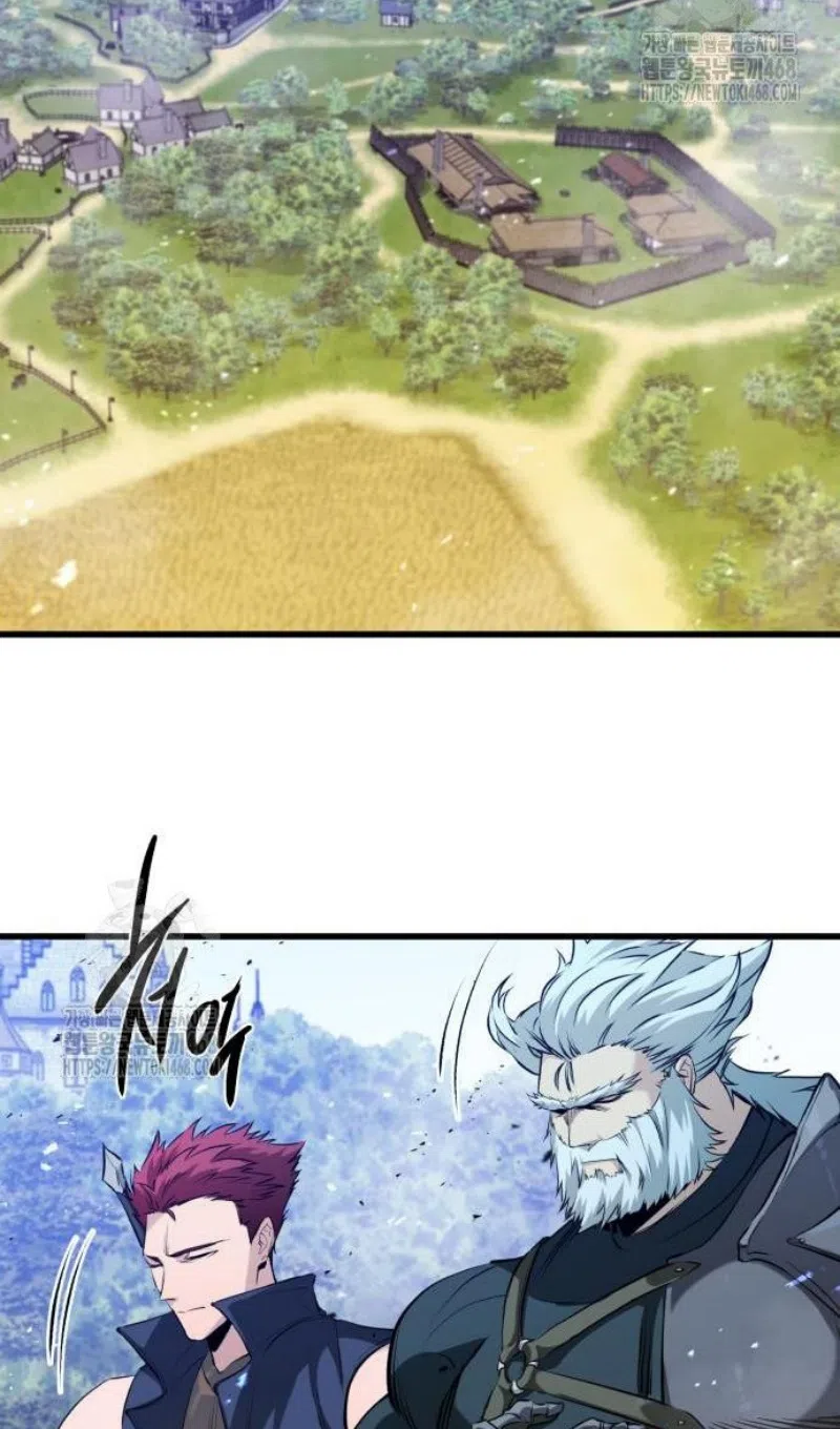 Страница 26 главы 57 манги План вернувшегося наёмника / The Returning Mercenaries All Have Plans