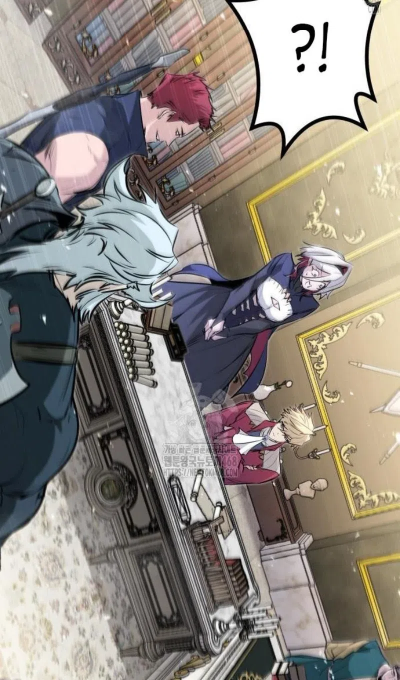 Страница 46 главы 57 манги План вернувшегося наёмника / The Returning Mercenaries All Have Plans