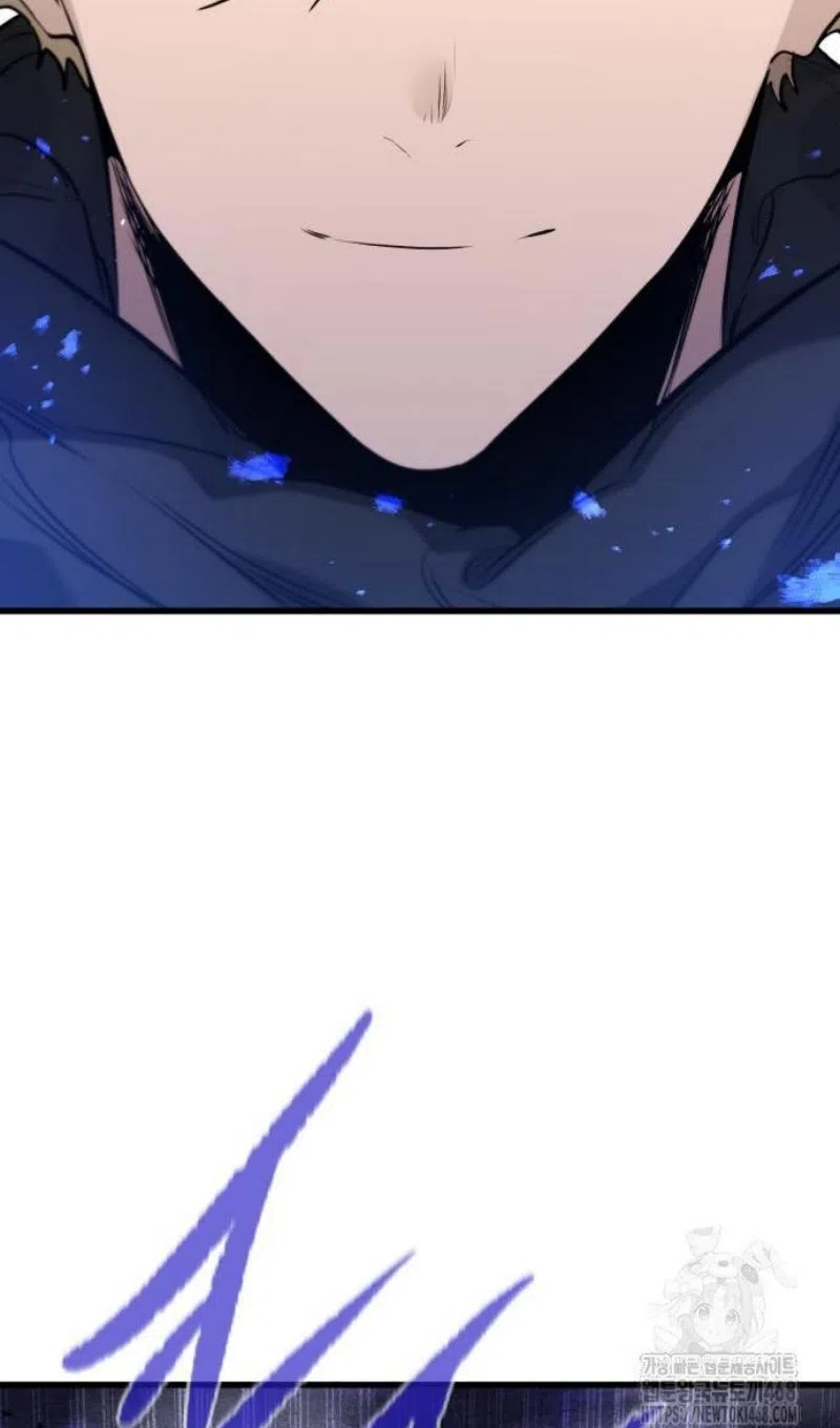 Страница 74 главы 57 манги План вернувшегося наёмника / The Returning Mercenaries All Have Plans