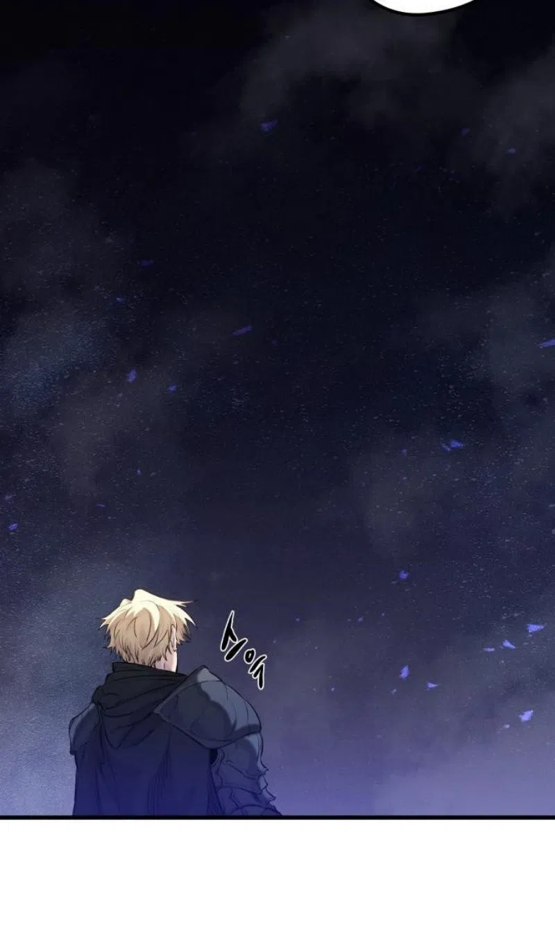 Страница 87 главы 57 манги План вернувшегося наёмника / The Returning Mercenaries All Have Plans