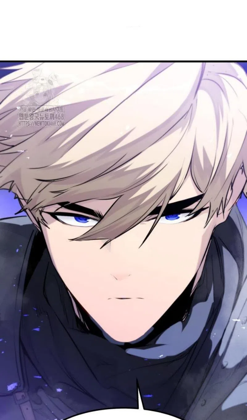 Страница 88 главы 57 манги План вернувшегося наёмника / The Returning Mercenaries All Have Plans