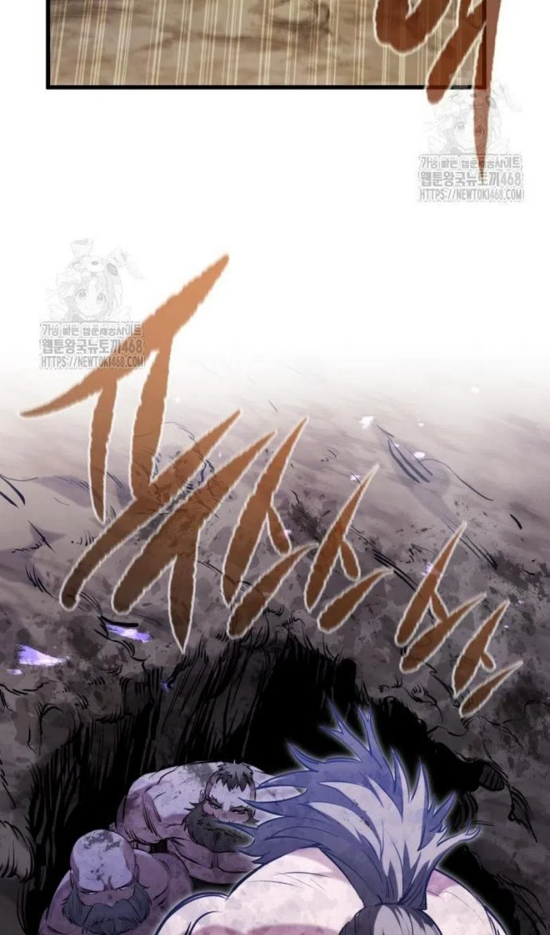 Страница 92 главы 57 манги План вернувшегося наёмника / The Returning Mercenaries All Have Plans