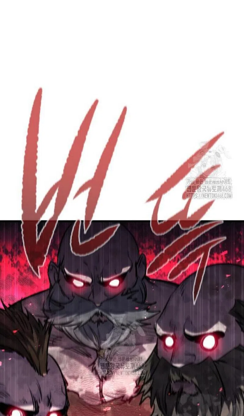 Страница 108 главы 57 манги План вернувшегося наёмника / The Returning Mercenaries All Have Plans