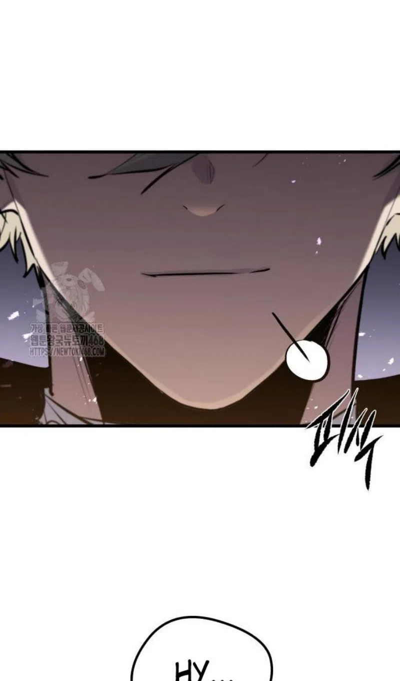 Страница 110 главы 57 манги План вернувшегося наёмника / The Returning Mercenaries All Have Plans