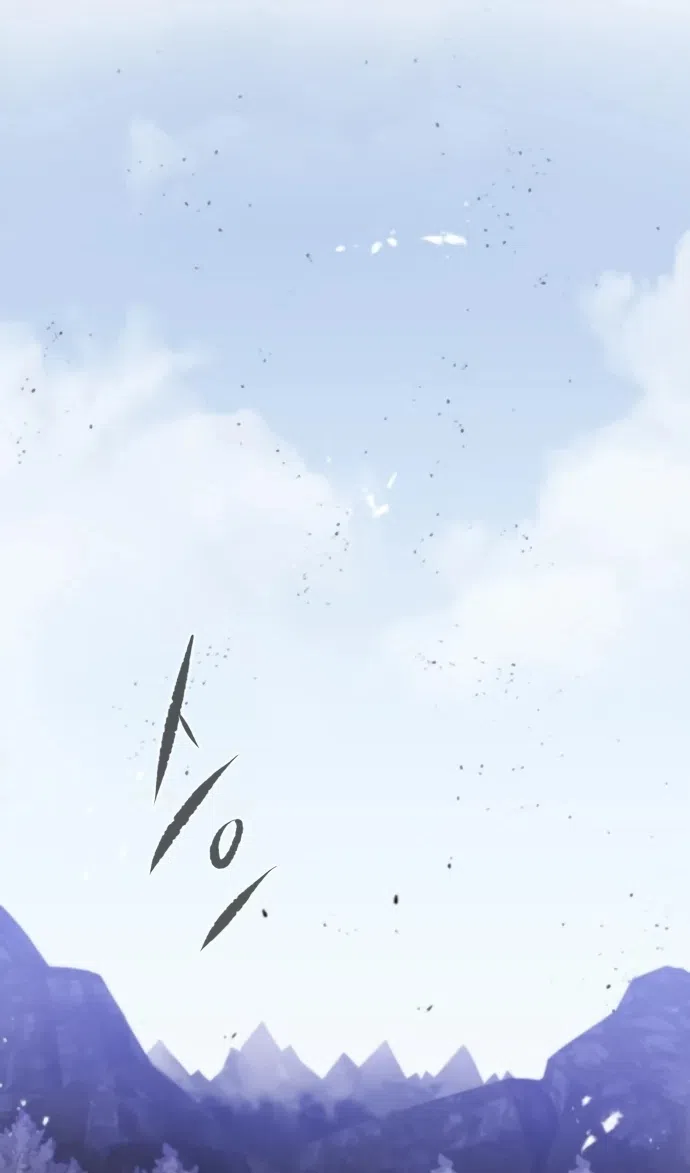 Страница 88 главы 13 манги План вернувшегося наёмника / The Returning Mercenaries All Have Plans