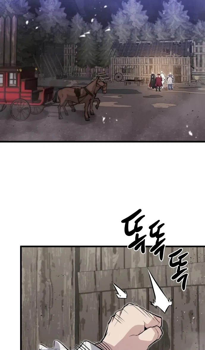 Страница 89 главы 13 манги План вернувшегося наёмника / The Returning Mercenaries All Have Plans