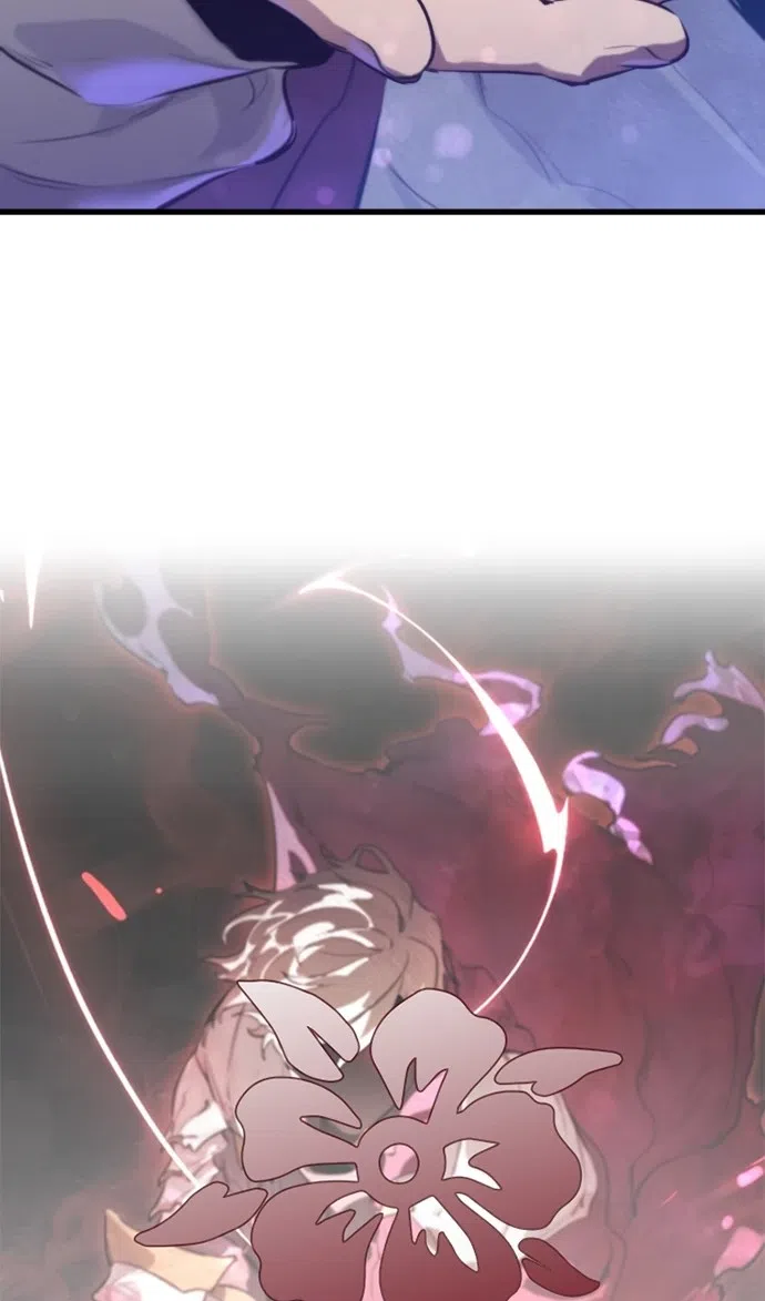 Страница 105 главы 13 манги План вернувшегося наёмника / The Returning Mercenaries All Have Plans