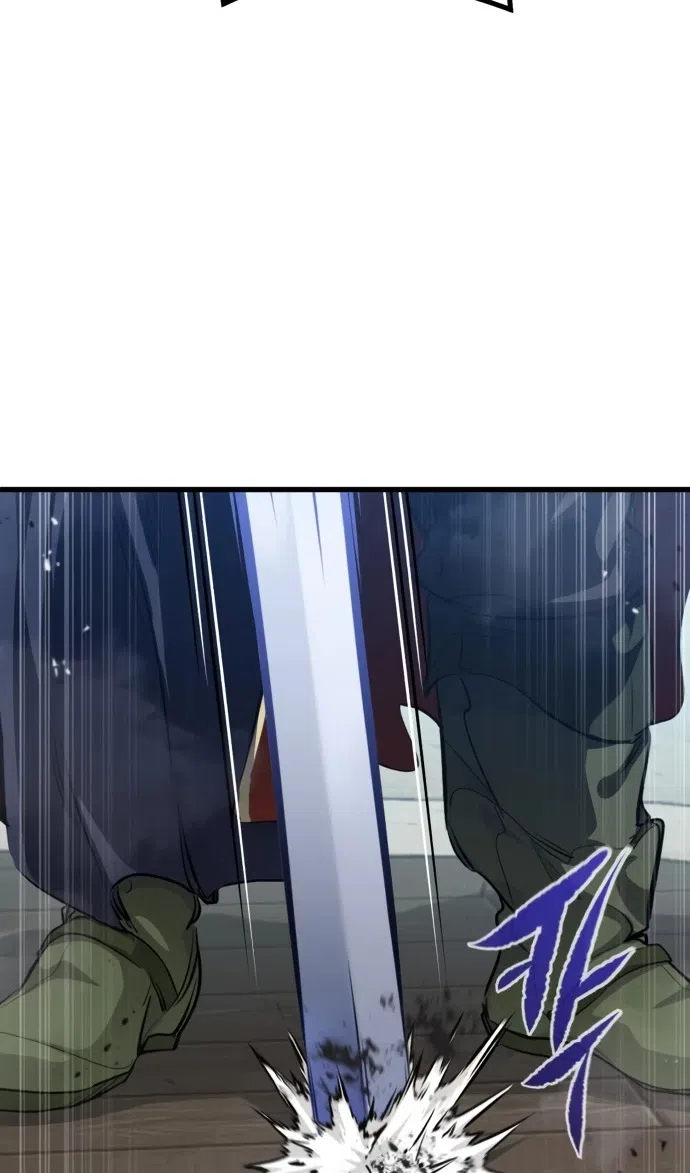 Страница 15 главы 8 манги План вернувшегося наёмника / The Returning Mercenaries All Have Plans