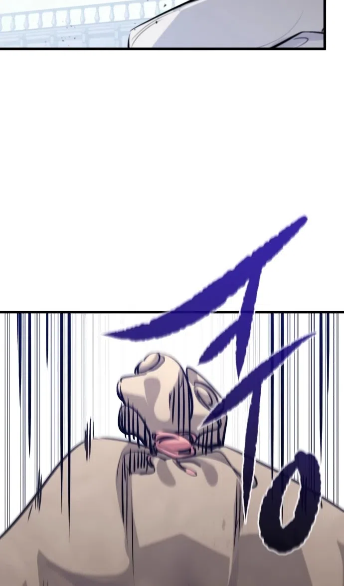 Страница 36 главы 8 манги План вернувшегося наёмника / The Returning Mercenaries All Have Plans