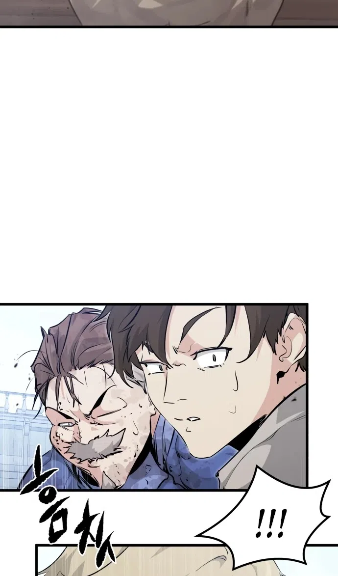 Страница 39 главы 8 манги План вернувшегося наёмника / The Returning Mercenaries All Have Plans