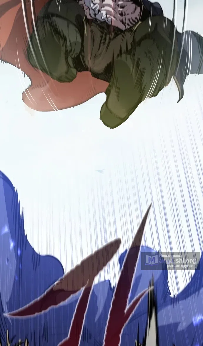 Страница 58 главы 8 манги План вернувшегося наёмника / The Returning Mercenaries All Have Plans