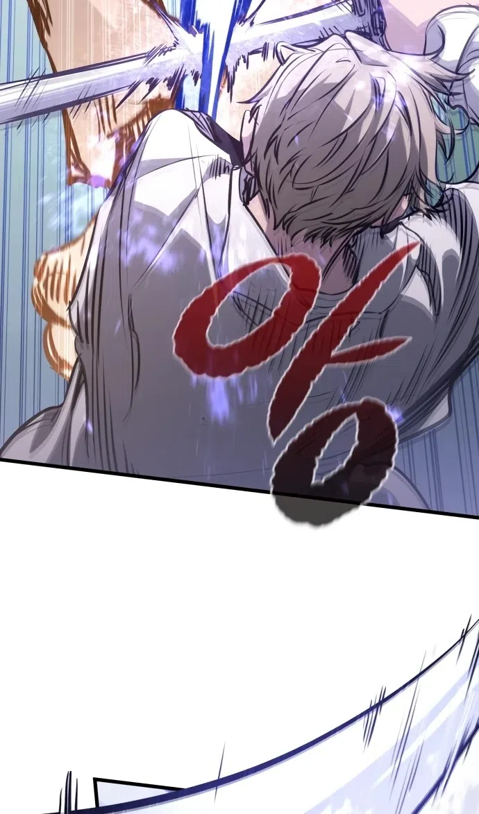 Страница 60 главы 8 манги План вернувшегося наёмника / The Returning Mercenaries All Have Plans