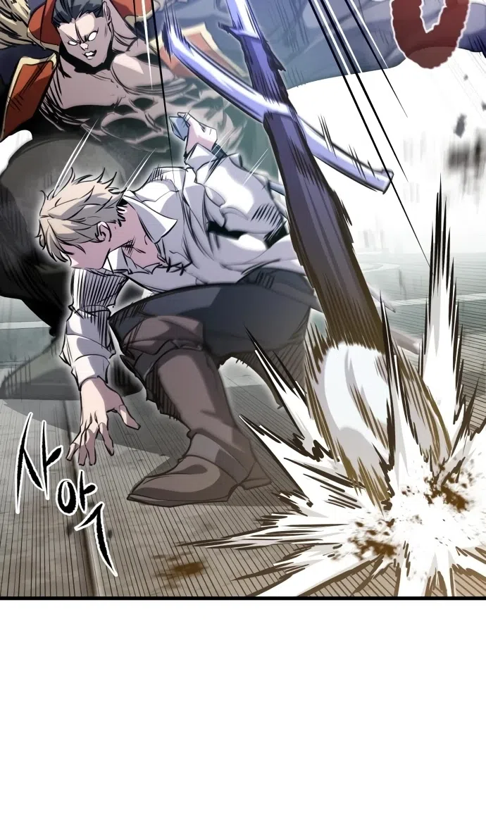 Страница 65 главы 8 манги План вернувшегося наёмника / The Returning Mercenaries All Have Plans