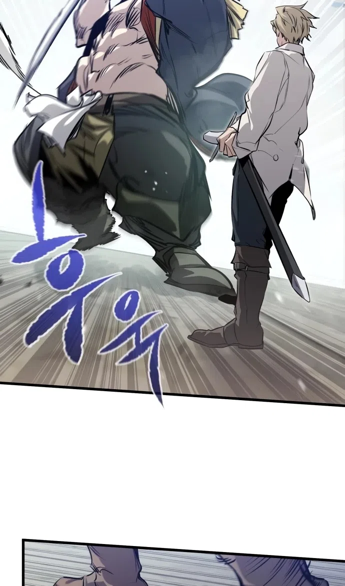 Страница 108 главы 8 манги План вернувшегося наёмника / The Returning Mercenaries All Have Plans