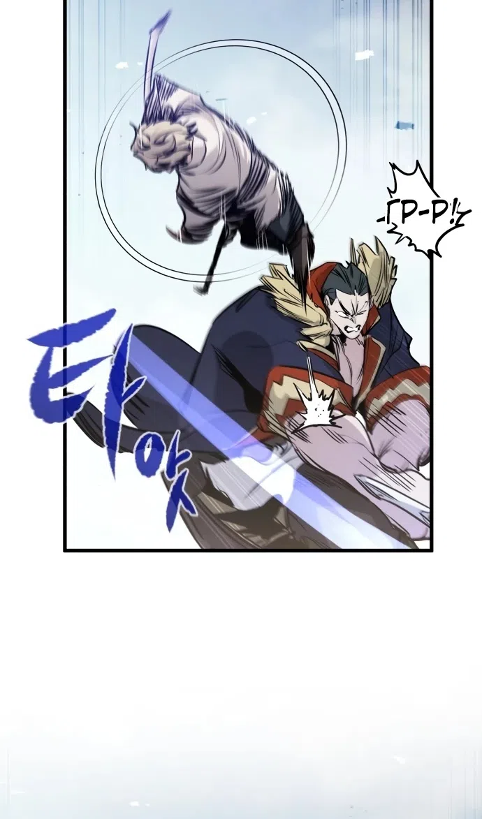 Страница 111 главы 8 манги План вернувшегося наёмника / The Returning Mercenaries All Have Plans