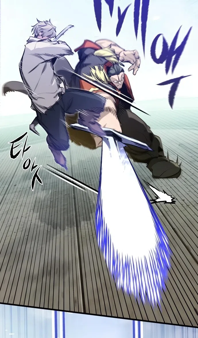 Страница 116 главы 8 манги План вернувшегося наёмника / The Returning Mercenaries All Have Plans