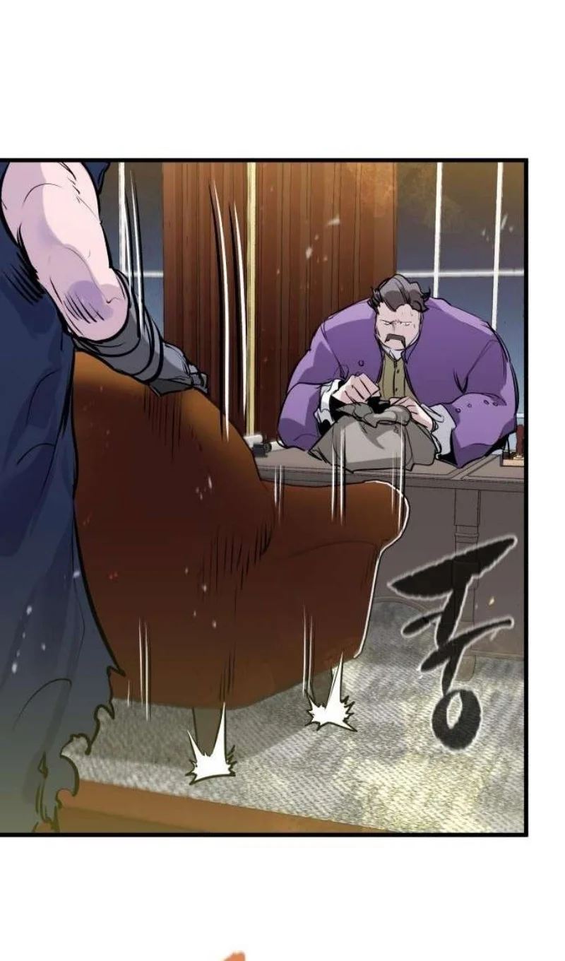 Страница 106 главы 47 манги План вернувшегося наёмника / The Returning Mercenaries All Have Plans