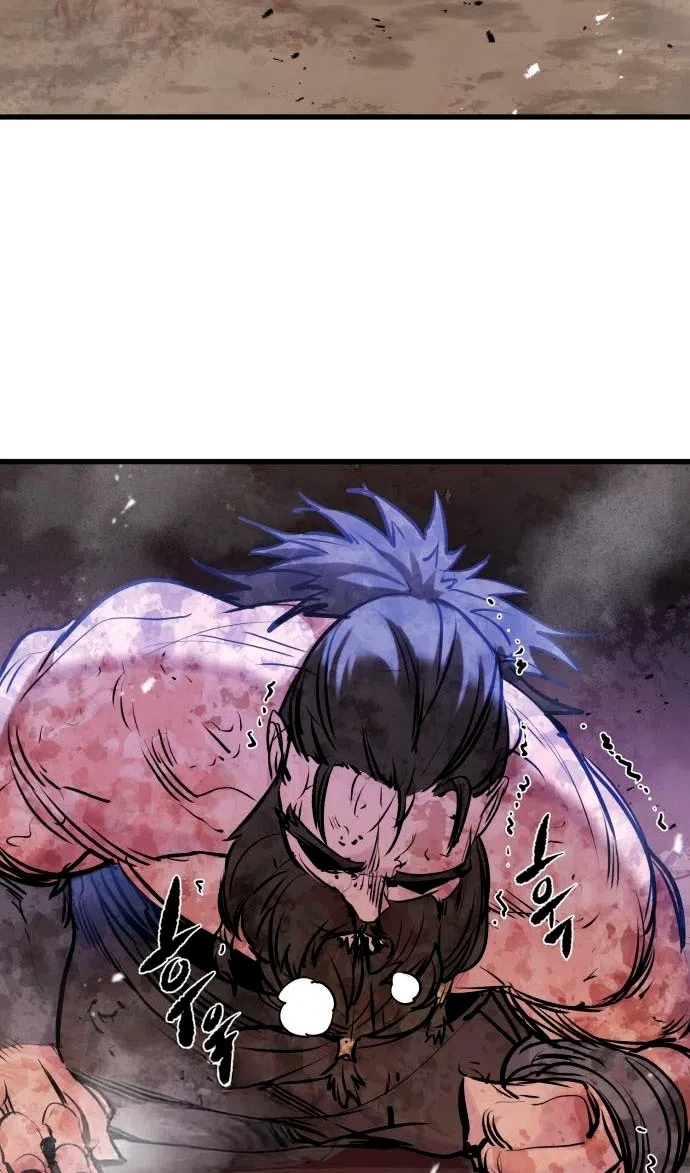 Страница 4 главы 58 манги План вернувшегося наёмника / The Returning Mercenaries All Have Plans