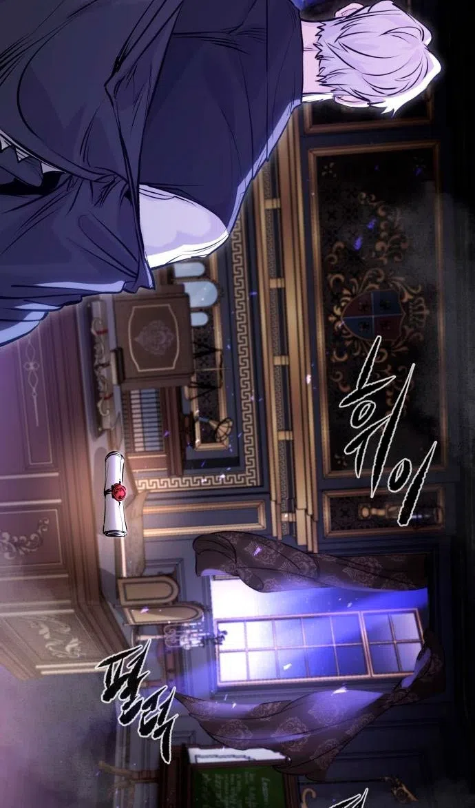 Страница 44 главы 58 манги План вернувшегося наёмника / The Returning Mercenaries All Have Plans