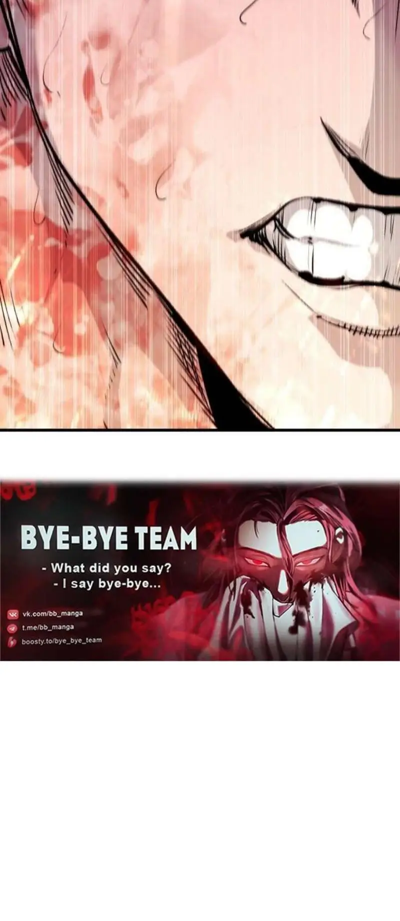 Страница 18 главы 39 манги План вернувшегося наёмника / The Returning Mercenaries All Have Plans