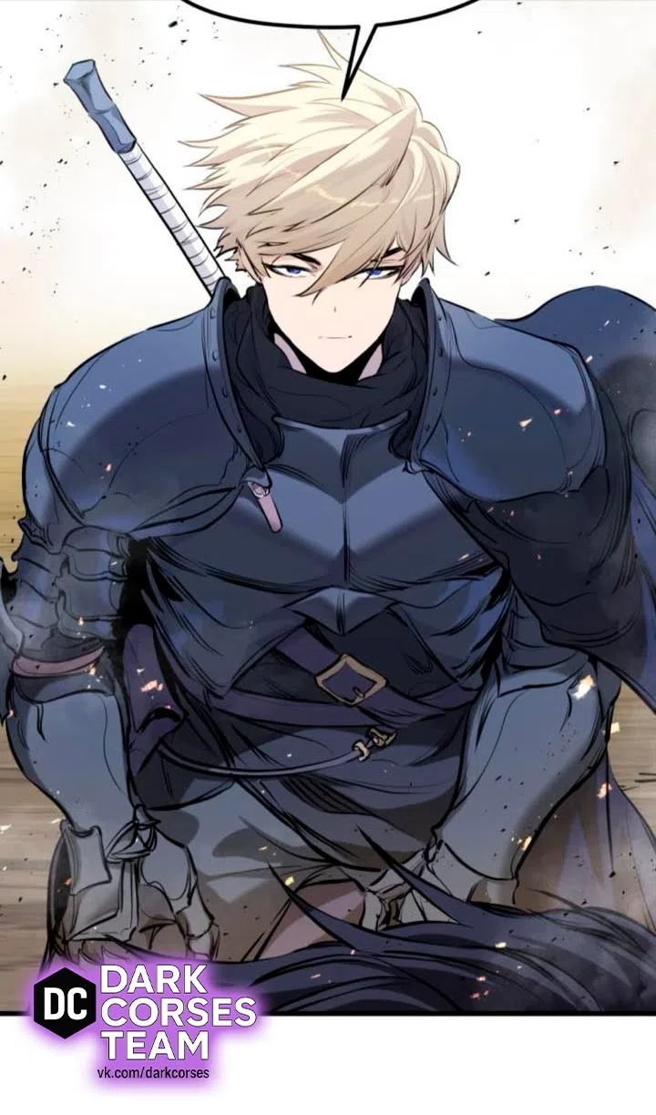 Страница 13 главы 59 манги План вернувшегося наёмника / The Returning Mercenaries All Have Plans