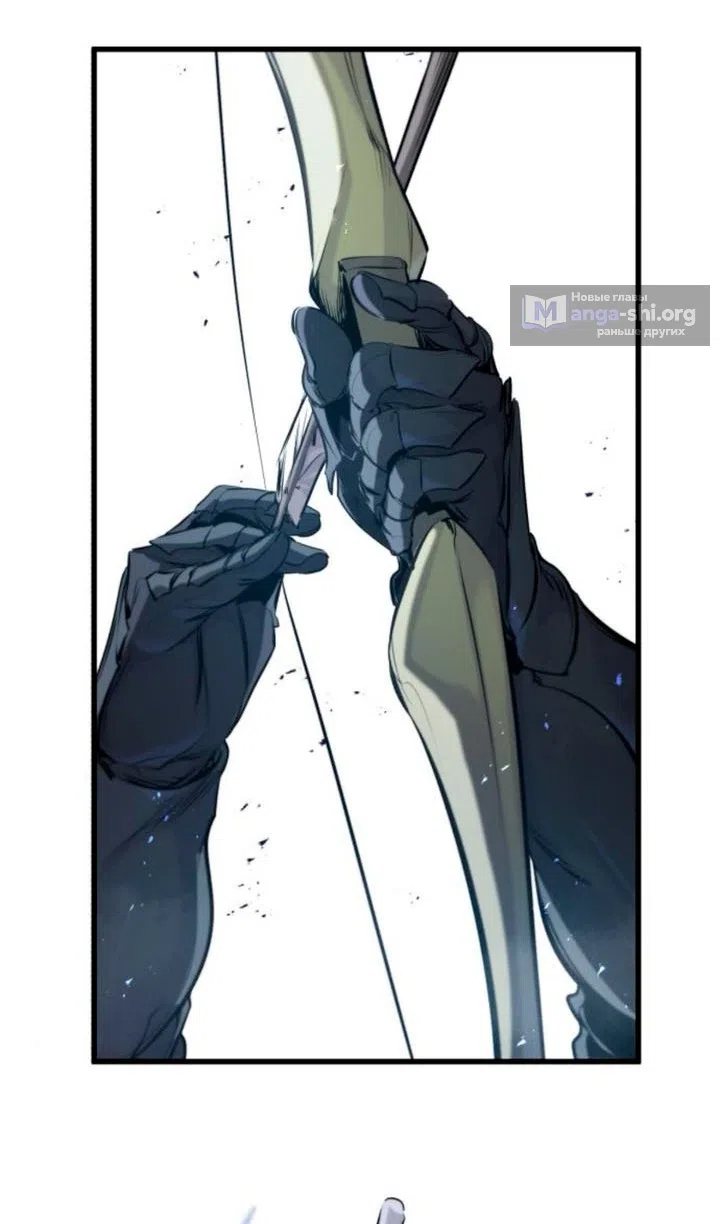 Страница 21 главы 59 манги План вернувшегося наёмника / The Returning Mercenaries All Have Plans