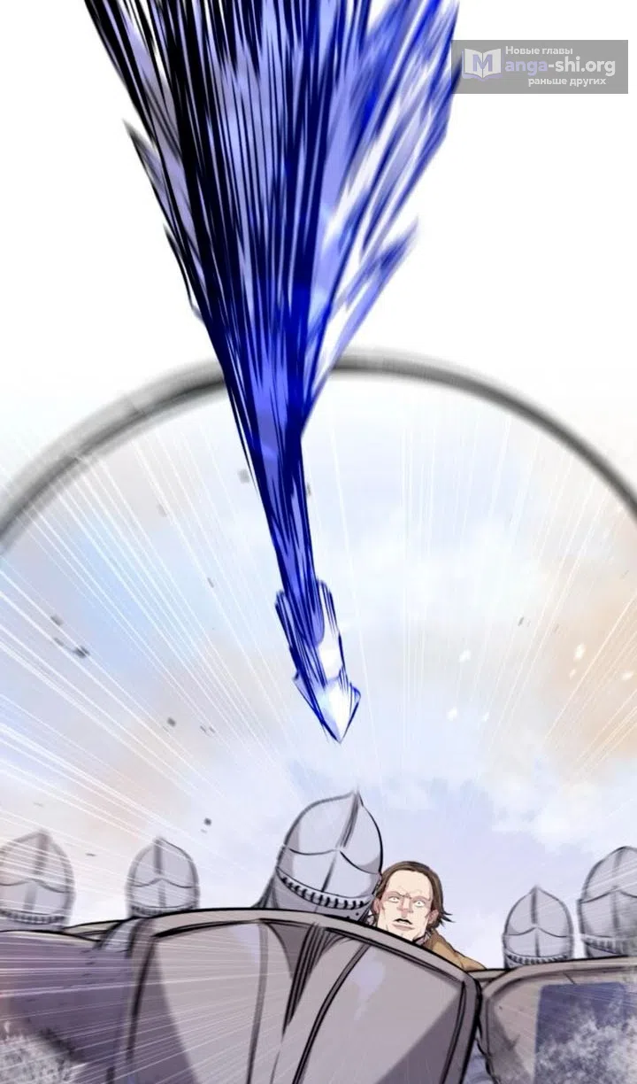 Страница 31 главы 59 манги План вернувшегося наёмника / The Returning Mercenaries All Have Plans