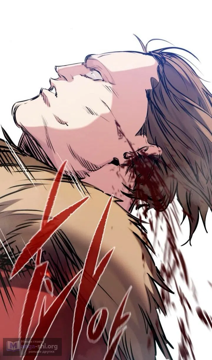 Страница 35 главы 59 манги План вернувшегося наёмника / The Returning Mercenaries All Have Plans