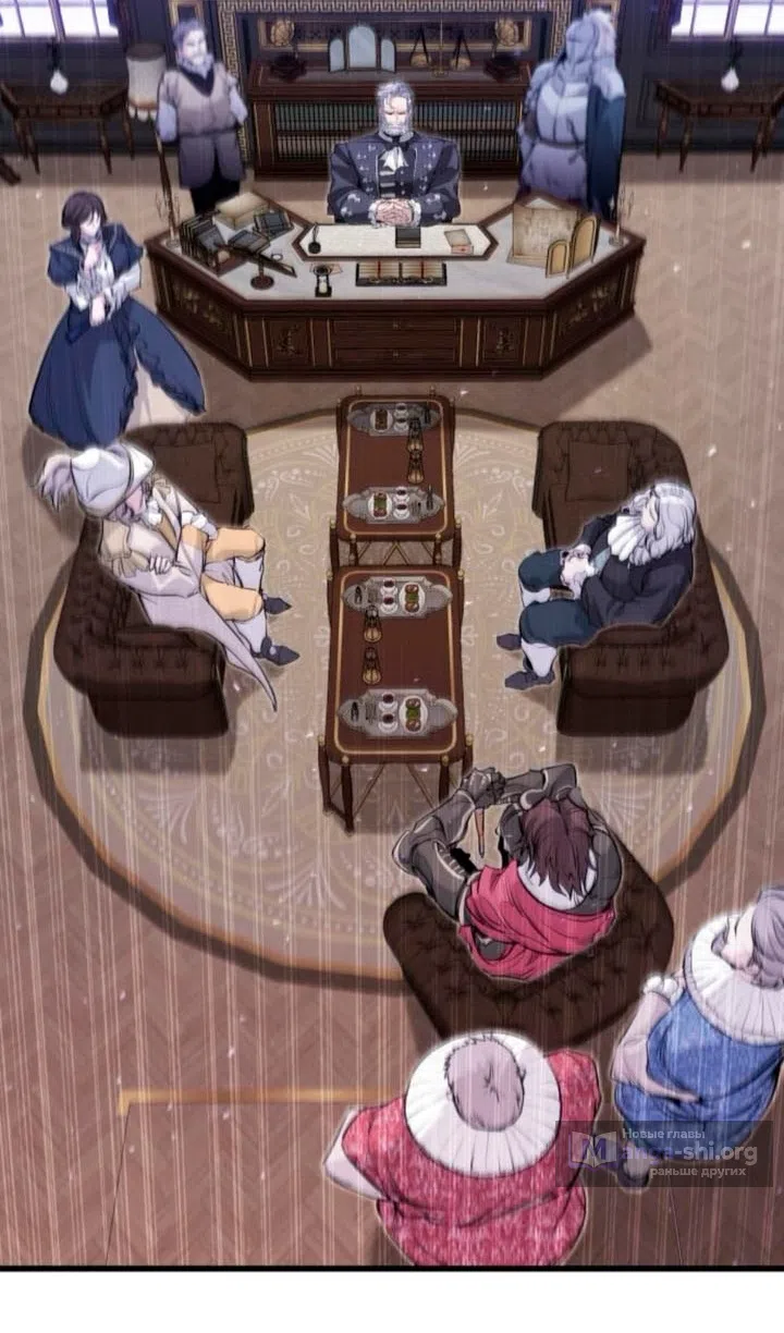 Страница 40 главы 59 манги План вернувшегося наёмника / The Returning Mercenaries All Have Plans
