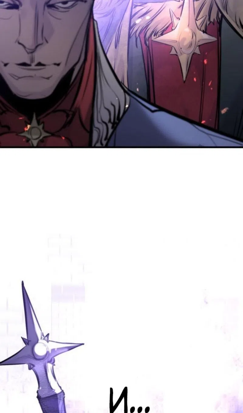 Страница 5 главы 55 манги План вернувшегося наёмника / The Returning Mercenaries All Have Plans