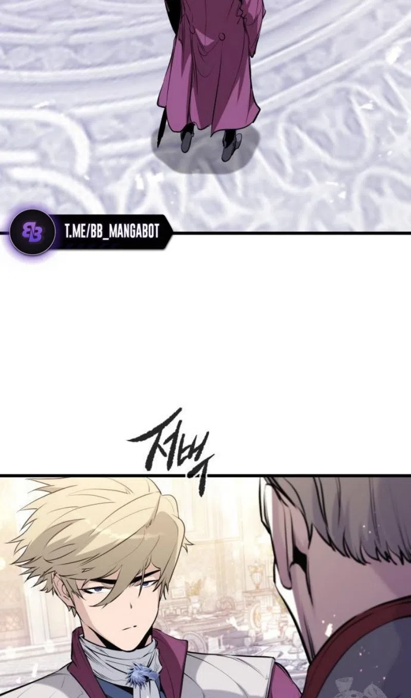 Страница 25 главы 55 манги План вернувшегося наёмника / The Returning Mercenaries All Have Plans