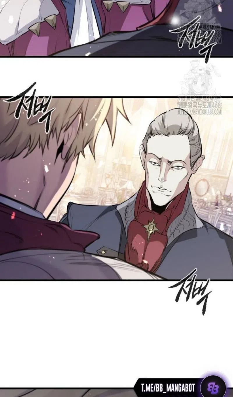 Страница 26 главы 55 манги План вернувшегося наёмника / The Returning Mercenaries All Have Plans