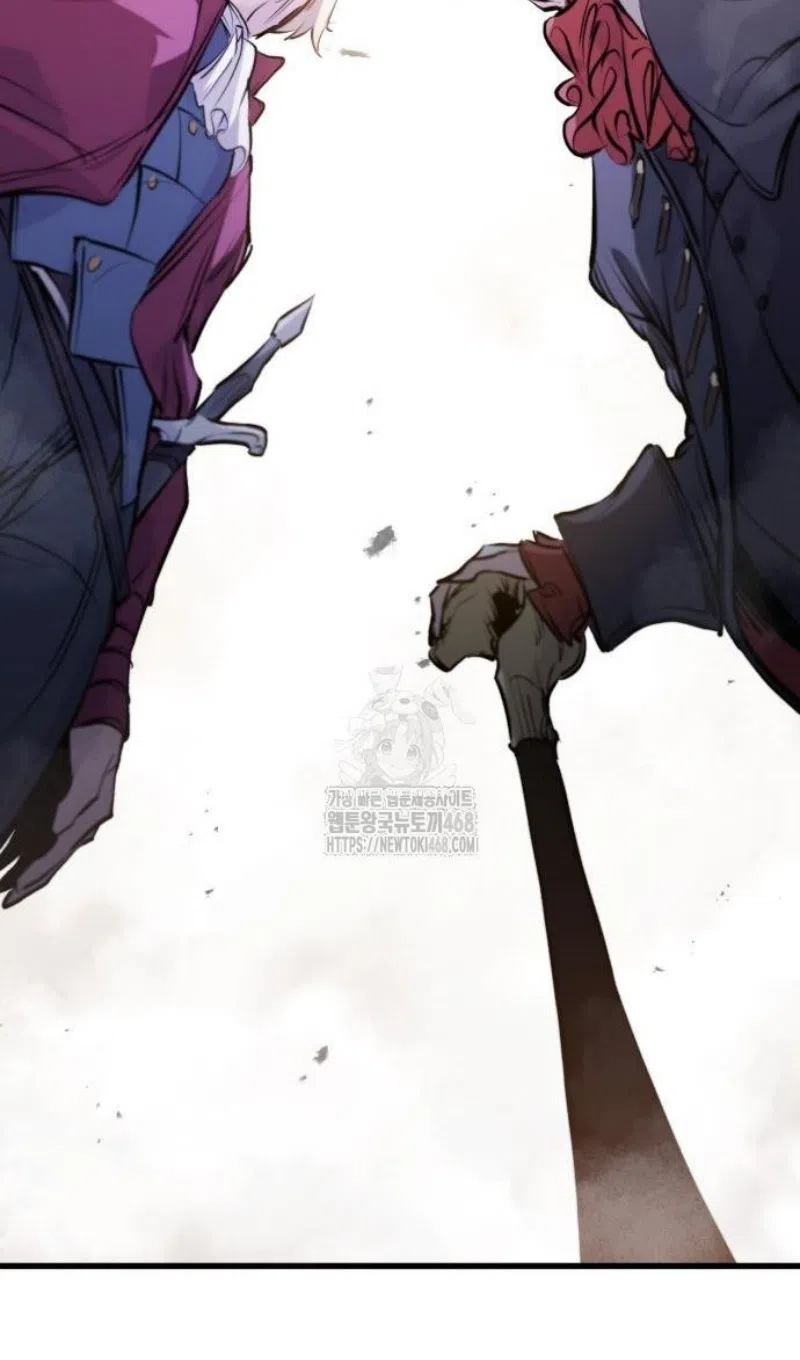 Страница 30 главы 55 манги План вернувшегося наёмника / The Returning Mercenaries All Have Plans