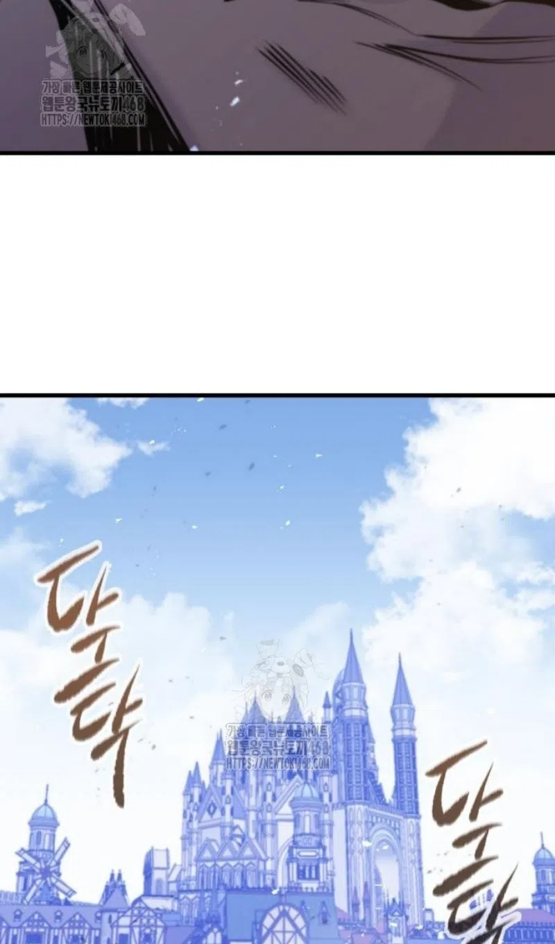 Страница 64 главы 55 манги План вернувшегося наёмника / The Returning Mercenaries All Have Plans