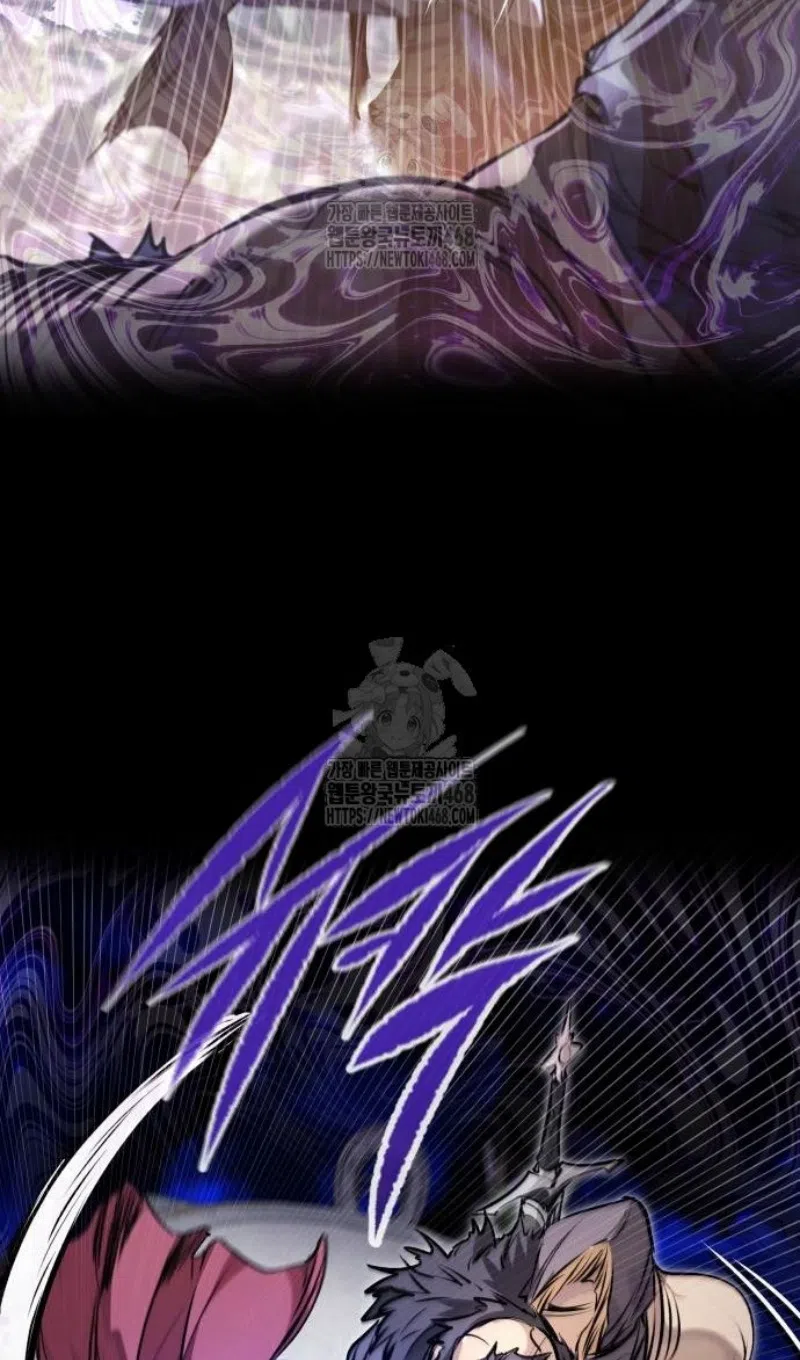 Страница 79 главы 55 манги План вернувшегося наёмника / The Returning Mercenaries All Have Plans