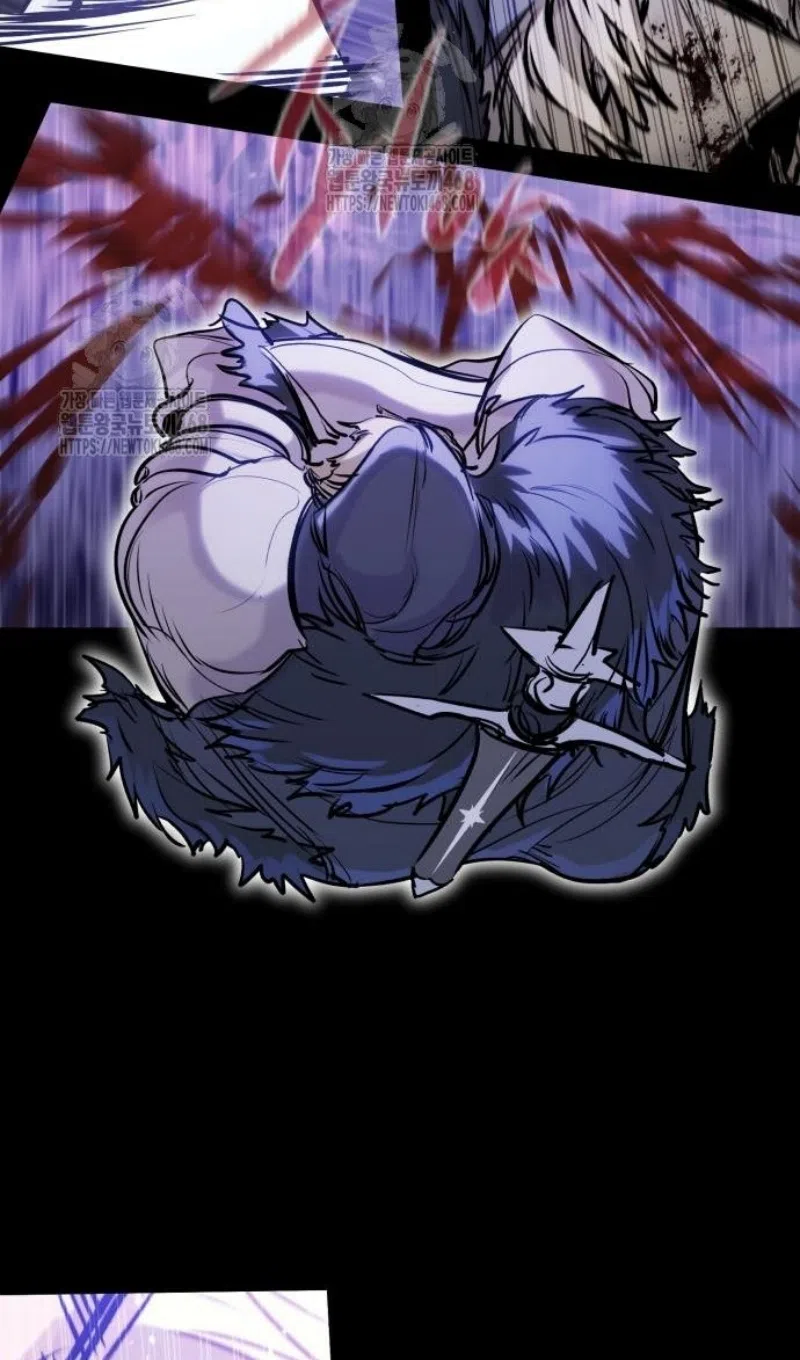 Страница 82 главы 55 манги План вернувшегося наёмника / The Returning Mercenaries All Have Plans