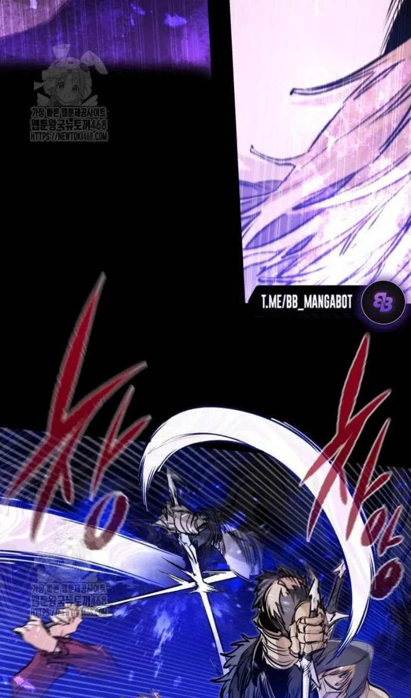 Страница 84 главы 55 манги План вернувшегося наёмника / The Returning Mercenaries All Have Plans