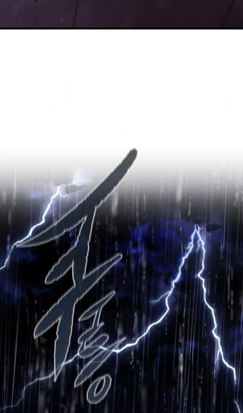 Страница 85 главы 50 манги План вернувшегося наёмника / The Returning Mercenaries All Have Plans