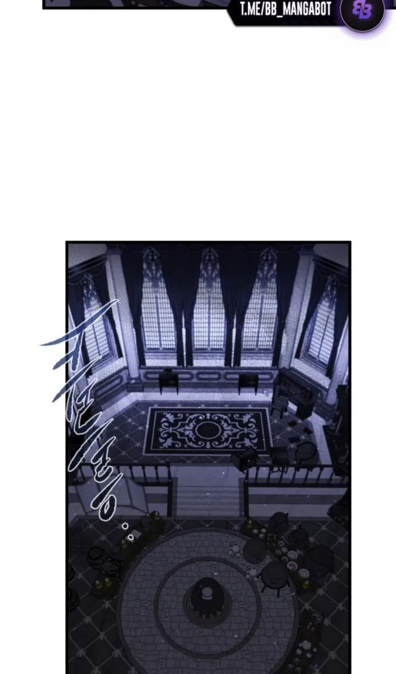 Страница 88 главы 50 манги План вернувшегося наёмника / The Returning Mercenaries All Have Plans