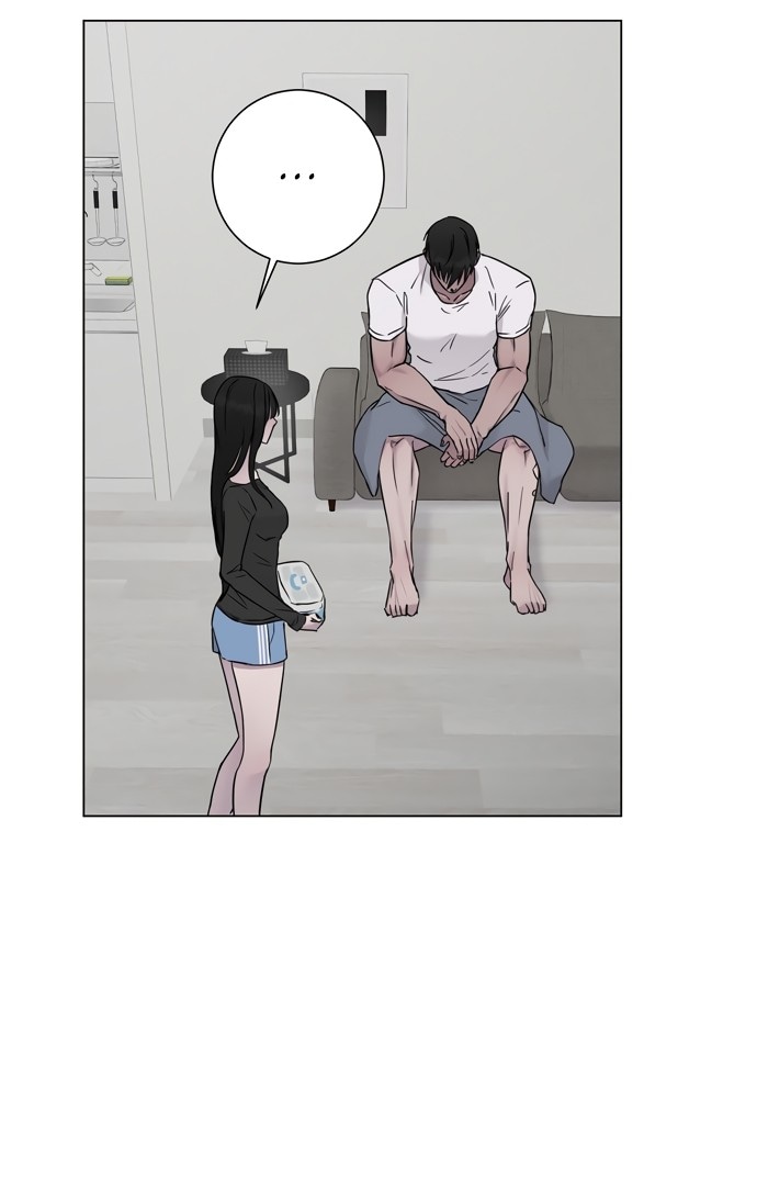 Страница 17 главы 6 манги Хозяйка Джи У / Jiwoo's Master