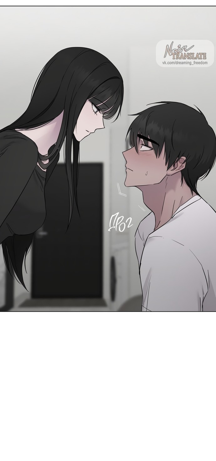 Страница 22 главы 6 манги Хозяйка Джи У / Jiwoo's Master