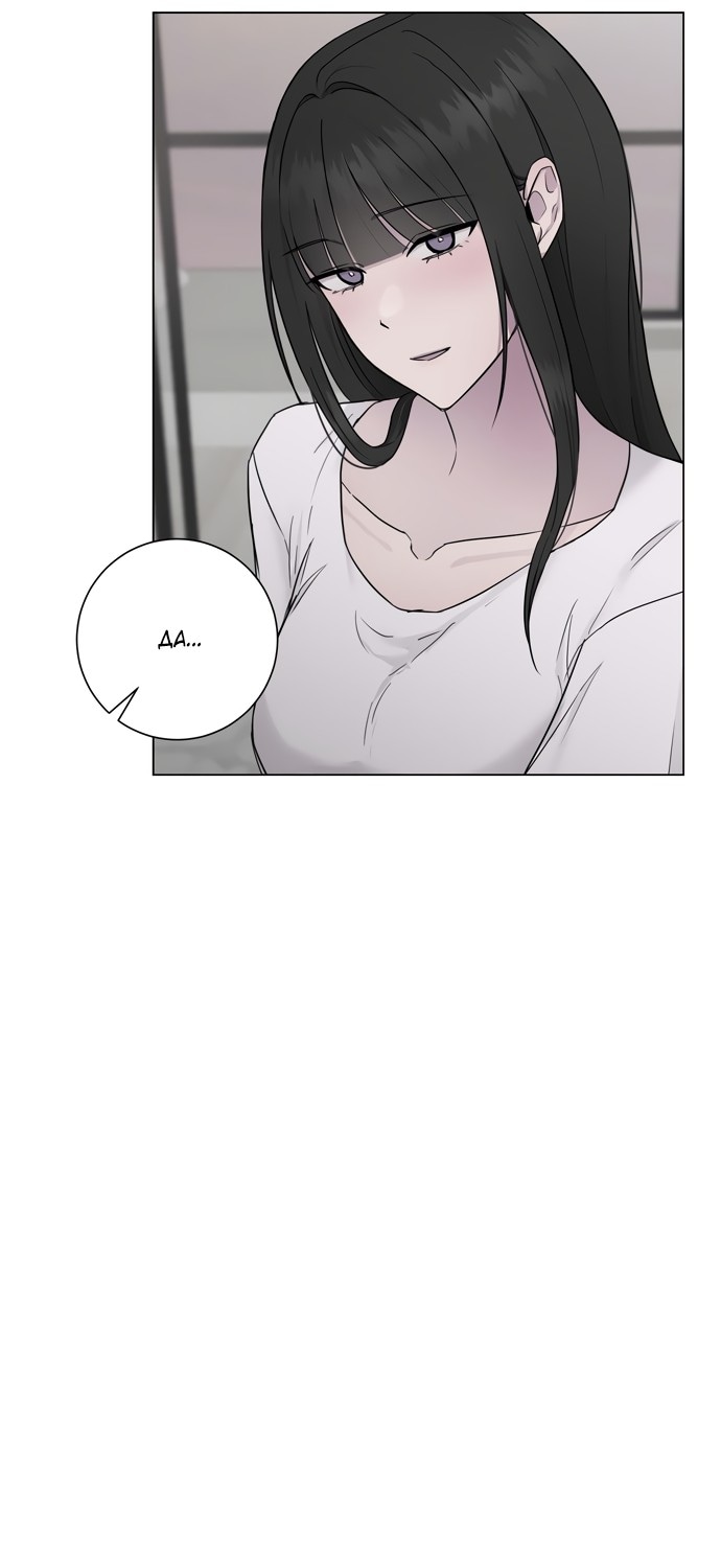 Страница 57 главы 6 манги Хозяйка Джи У / Jiwoo's Master
