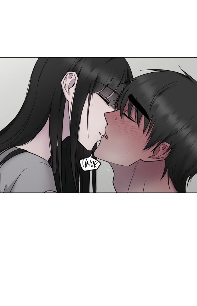 Страница 32 главы 16 манги Хозяйка Джи У / Jiwoo's Master