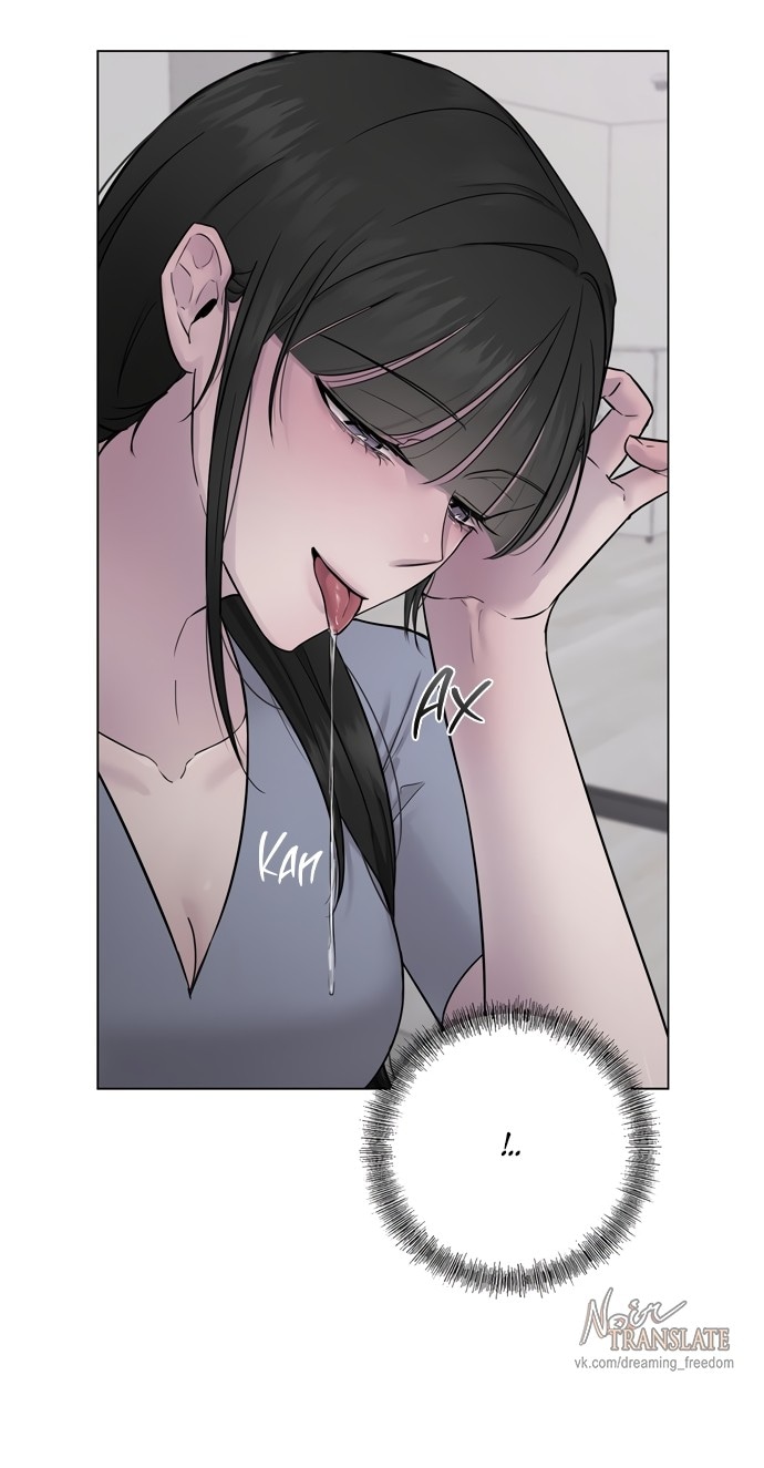 Страница 14 главы 4 манги Хозяйка Джи У / Jiwoo's Master
