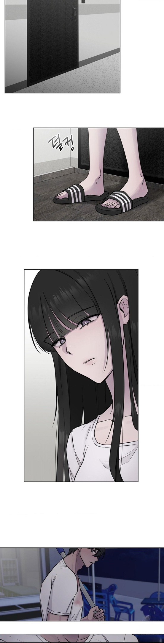 Страница 40 главы 1 манги Хозяйка Джи У / Jiwoo's Master