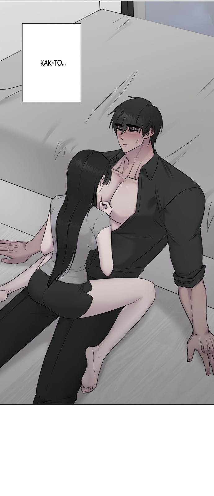 Страница 28 главы 14 манги Хозяйка Джи У / Jiwoo's Master