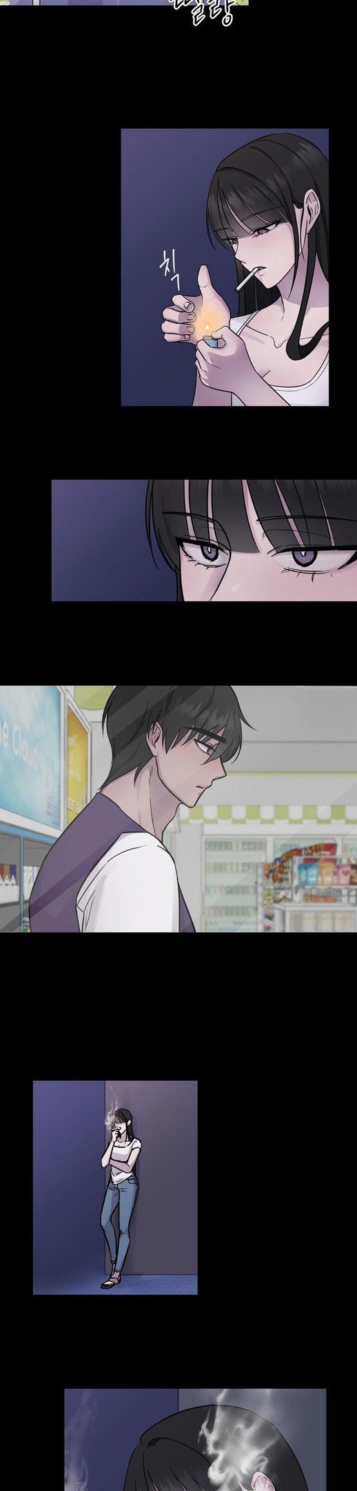 Страница 13 главы 2 манги Хозяйка Джи У / Jiwoo's Master